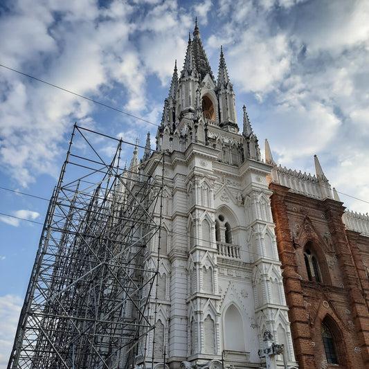 Catedral De Nuestra Señora Santa Ana (El Salvador)